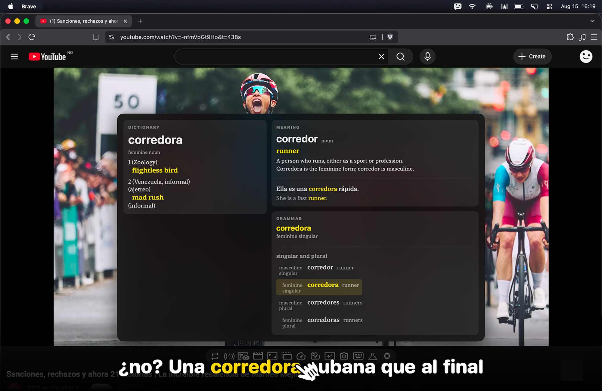 Supertitle over a cycling video on YouTube: the Spanish word corredora clicked in the subtitle, with the macOS dictionary entry on the left, its meaning in this sentence on the right, and masculine and feminine forms below.